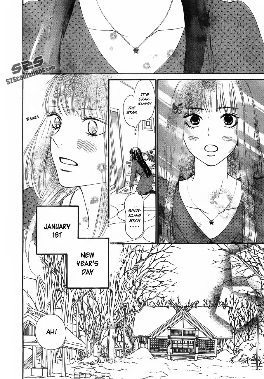 Kimi Ni Todoke Chapter 77 3